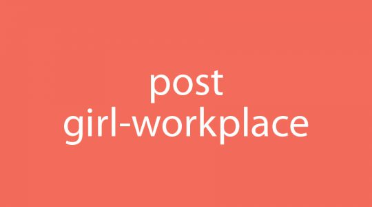 Girl Workplace